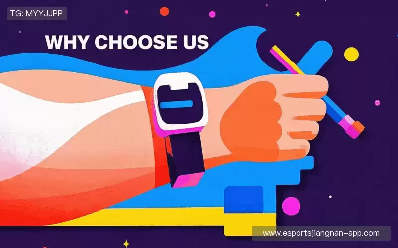 为什么选择我们？